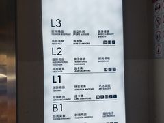 -金融街购物中心
