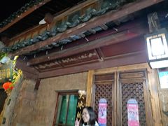 -大冰的小屋