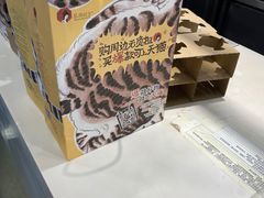 -茶颜悦色(花园道店)