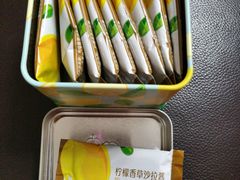 -艾薯夫妇Aysh(福田星河COCOPark店)