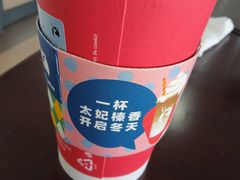 -仲盛世界商城