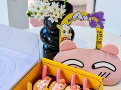 -杜哈夫DOUX RÊVE·生日蛋糕(日月光店)