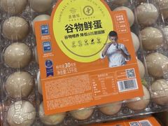 -山姆会员商店(亦庄创意生活广场店)