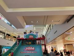 -新田360广场(上海华侨城店)