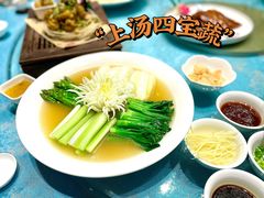 -佛山顺德香云纱园林酒店(清晖园店)