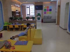 -龅牙兔情商训练与咨询(唐延路店)