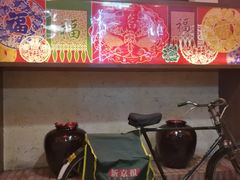 -粗粮人家(簋街店)