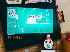 -欢乐茶馆·木马谣剧场(南京小西湖店)