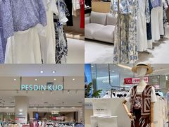 -松雷商业(南岗店)