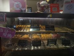 -粉粉乐鲷鱼烧(美罗城店)