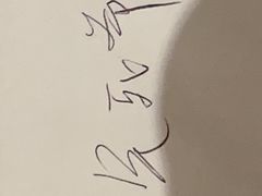 -昆山皇冠国际会展酒店