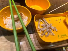 -蛙喔牛蛙(百联南方店)