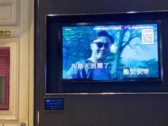 -唛歌KTV(城西银泰店)