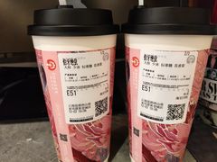 -霸王茶姬(南亚风情第壹城店)