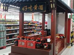 -大润发(勤业店)