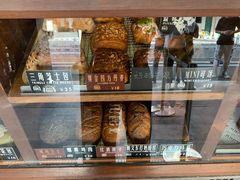 三角芝士包-Juicy Bakery(大学路店)