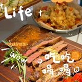 🍷万圣节，在薇葡畅享美食与葡萄酒！