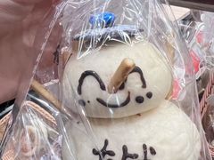 -PAPER STONE BAKERY(天环店)