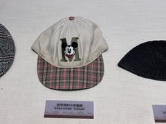 -张学良旧居陈列馆