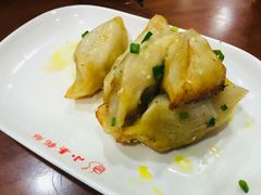 -小姜锅贴(凤凰街店)