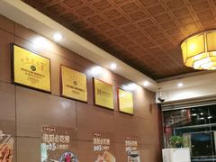 -老雒阳面馆·水席·洛阳菜(纱厂路店)