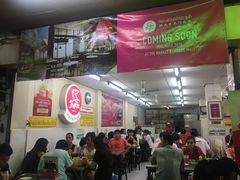 -红大哥水门鸡饭(總店)