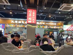 -彭城八戒羊肉串(总店)