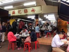 -源记肠粉(华贵路店)