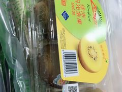 -山姆会员商店(杨桥西路店)