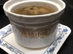 炖汤-旺达·福州菜(正大广场店)