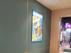 -豪享来(我格广场店)