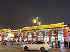 -大唐不夜城