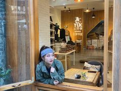 -YLK云南小粒咖啡·云里咖(二号店)