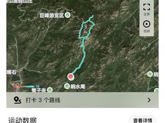 -崂山巨峰游览区