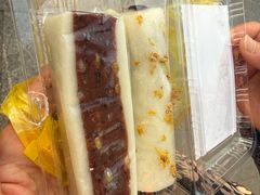 -四宜糕团店(南大街店)