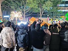 -新天地活力PARK