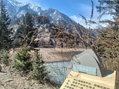 -九寨沟爱情海景区