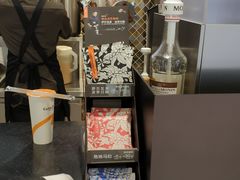 -CoCo都可(合生汇店)