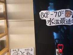 -太二酸菜鱼(广州IFC国金天地店)