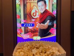 -唐沫茶兮(仓山万达金街店)