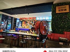 -顶峰夜宴·龙虾烧烤大排档(九江学院店)