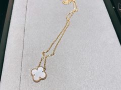 -梵克雅宝(国贸商城店)