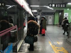 -蒲黄榆(地铁站)