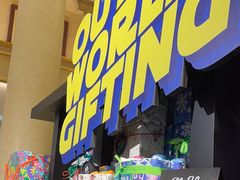 -LUSH(威尼斯人店)