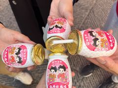 -小街天府