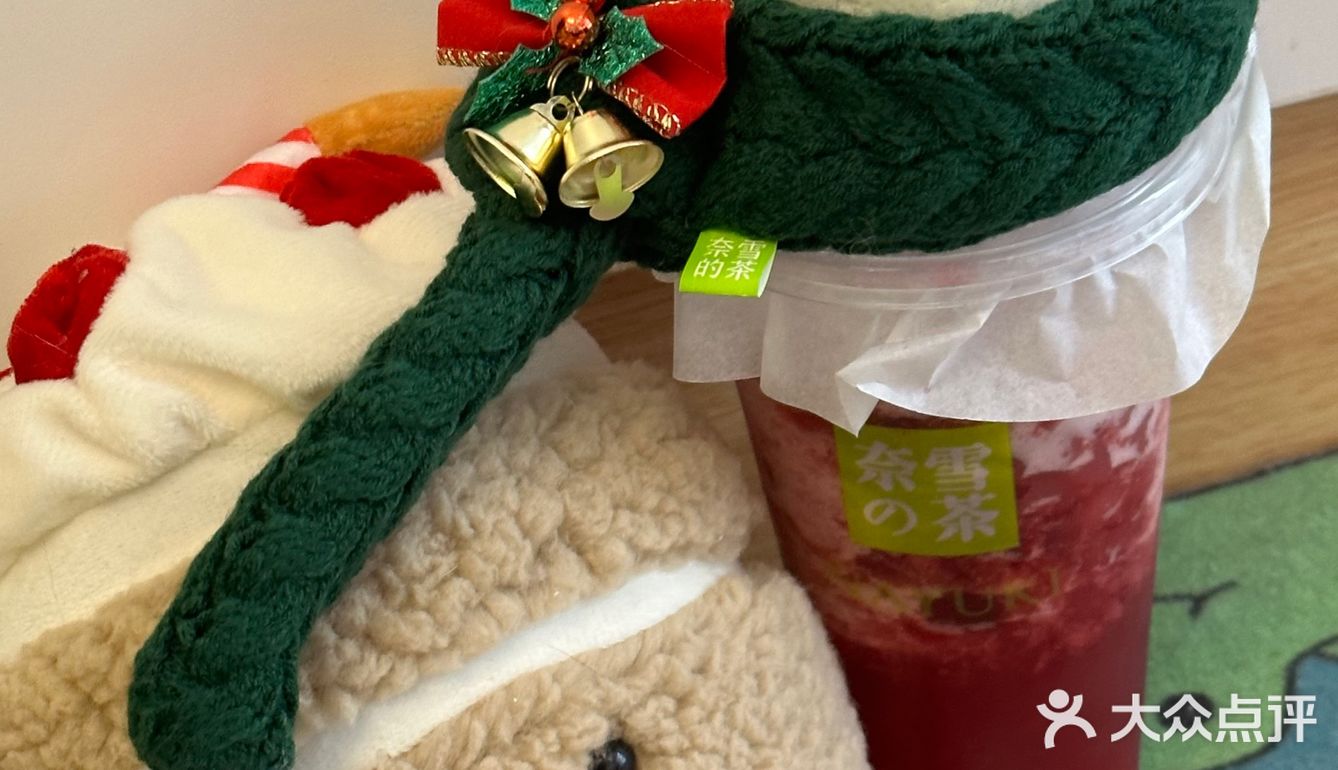 奈雪🎄车厘子圣诞树！送的宠物围脖实在太可爱啦