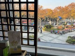 -青藤茶馆(南山路店)