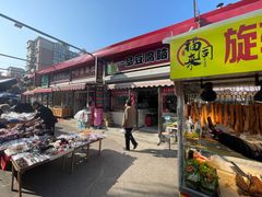 -一品豆腐脑(大湾市场店)