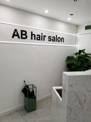 -AB hair salon