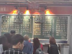 -笨罗卜浏阳菜馆(太平街店)